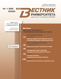 Титульный лист